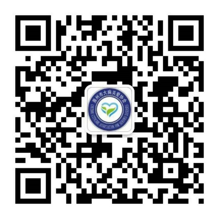 公众号二维码.jpg
