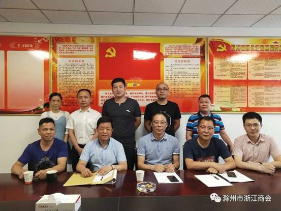 ../../../upload/image/20180712/15313551851091565.jpg image001.jpg