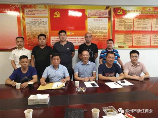 ../../../upload/image/20180712/15313552217570066.jpg image002.jpg