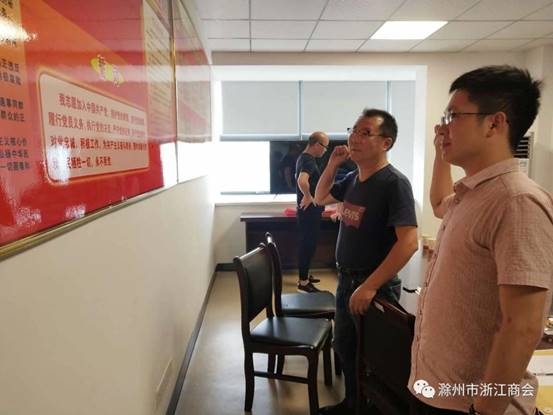 ../../../upload/image/20180712/15313552591254438.jpg image004.jpg