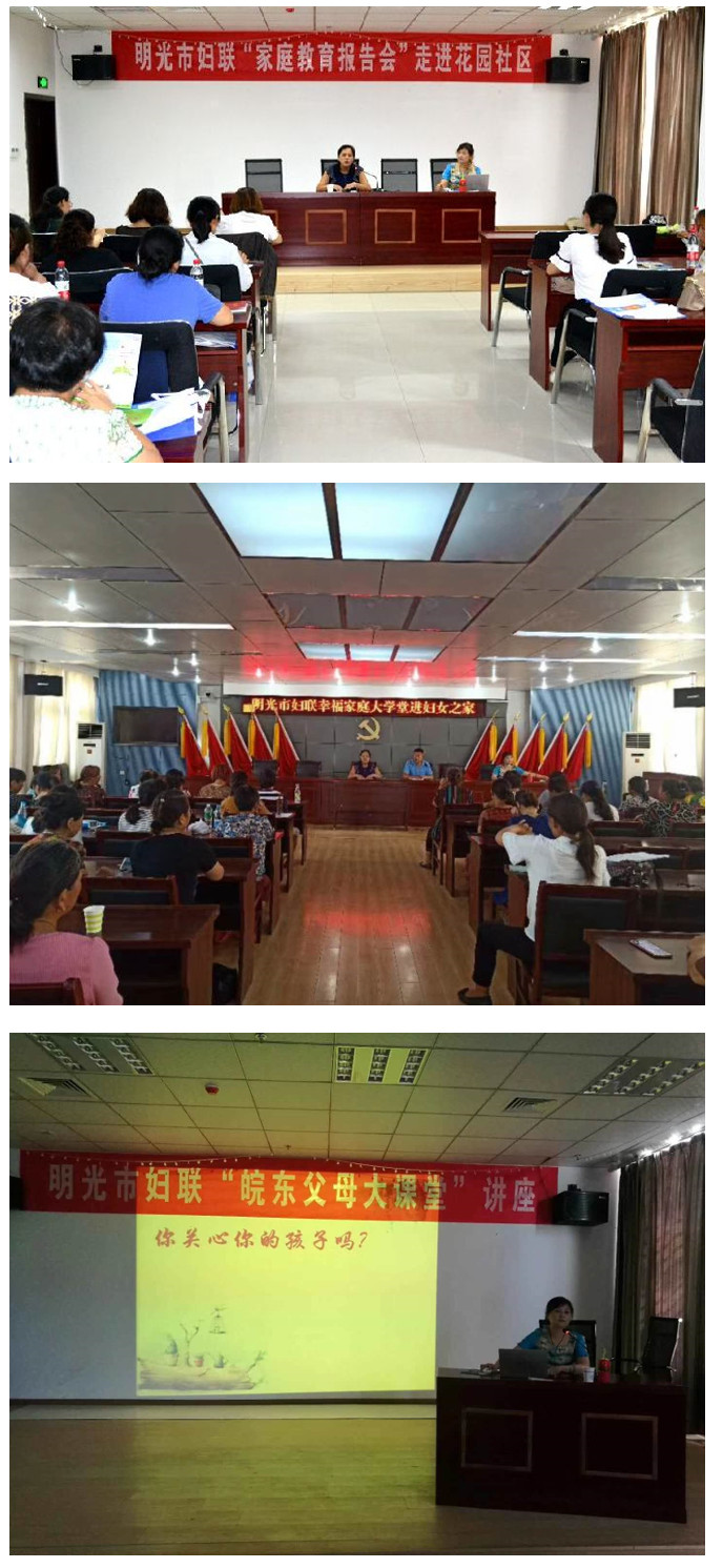 ../../../upload/image/20180726/15325918502811200.jpg 2018-07-26_155711.jpg