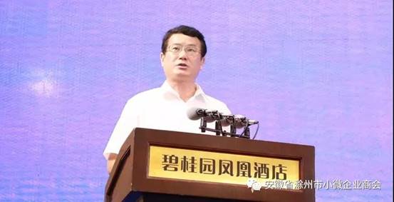 ../../../upload/image/20180802/15331940063327970.jpg image003.jpg