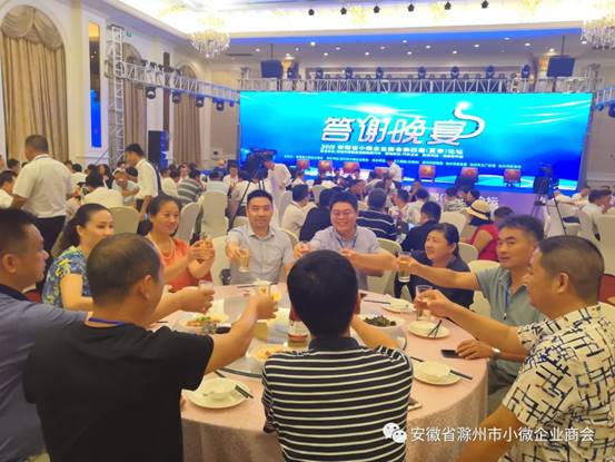 ../../../upload/image/20180802/15331940643810270.jpg image007.jpg