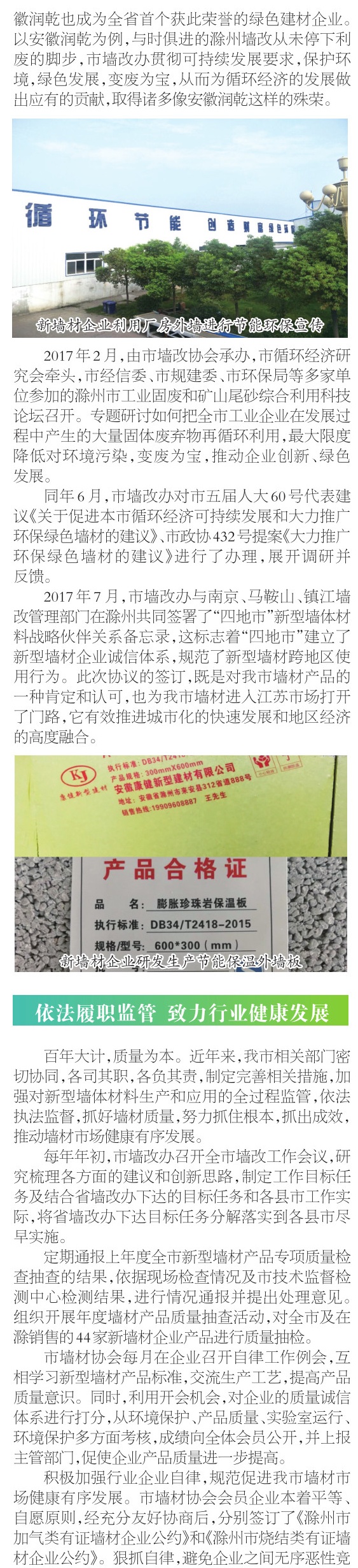 ../../../upload/image/20180830/15355963523694776.jpg 002.jpg