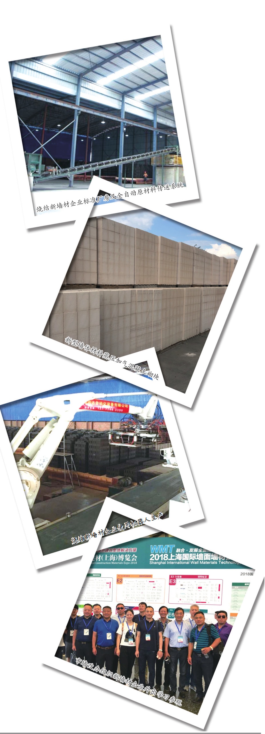 ../../../upload/image/20180830/15355963688229383.jpg 004.jpg