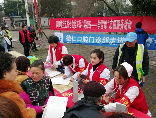 ../../../upload/image/20190308/15520360693130079.jpg 1.jpg