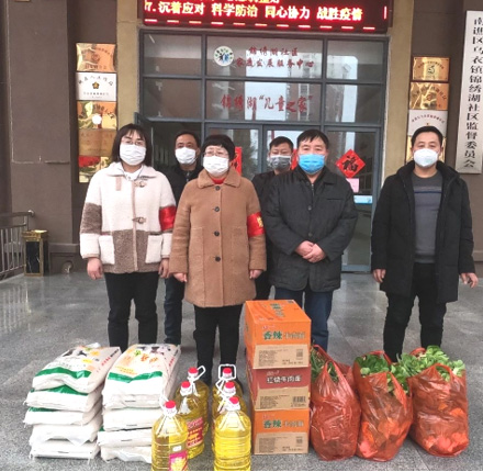 ../../../upload/image/20200216/15818180273657285.jpg 1.jpg