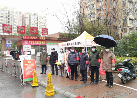 ../../../upload/image/20200216/15818181042715757.jpg 1.jpg