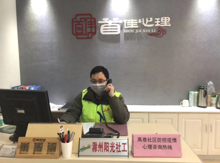 ../../../upload/image/20200216/15818181661381467.jpg 1.jpg